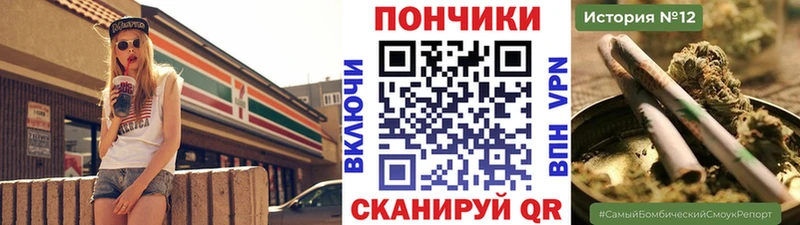 Купить наркотики Тайшет Бошки Шишки  Меф мяу мяу  COCAIN  Гашиш 