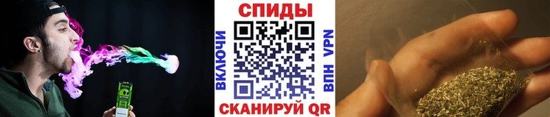 Бутират вода  сколько стоит  Тайшет 
