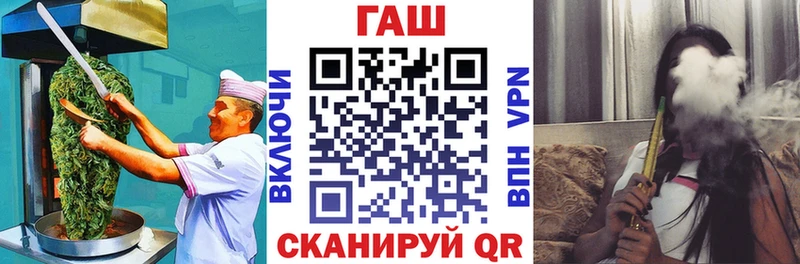 что такое   Тайшет  Печенье с ТГК марихуана 