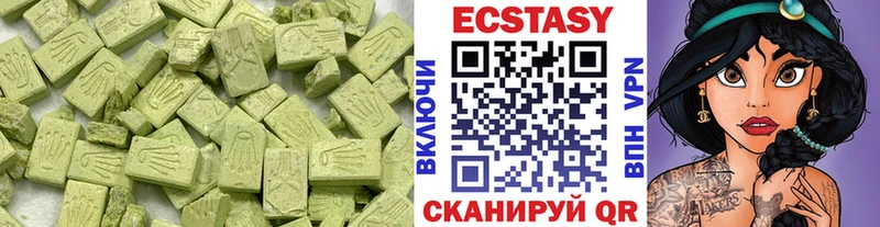 shop как зайти Тайшет Ecstasy louis Vuitton
