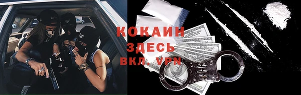 MDMA Пестово