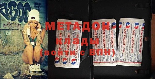 mix Алексин