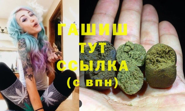 mix Алексин