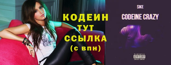 наркотики Переславль-Залесский