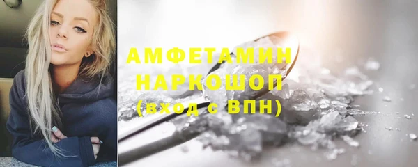 mix Алексин