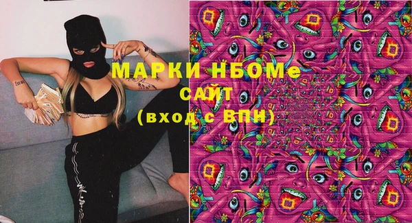 mix Алексин