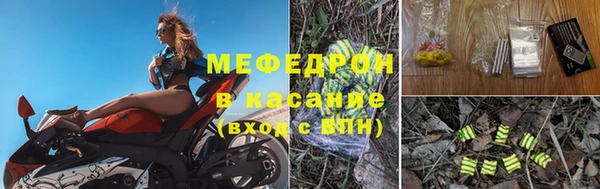наркотики Переславль-Залесский