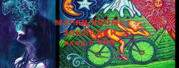 MDMA Пестово