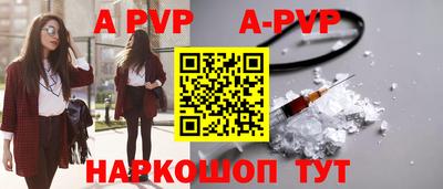 гидра Дубна