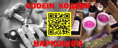 гидра Дубна