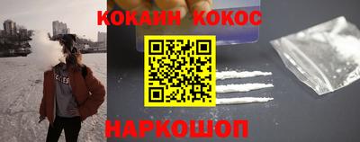 альфа пвп Донской