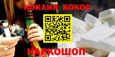 альфа пвп Донской