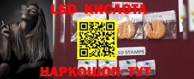 альфа пвп Донской