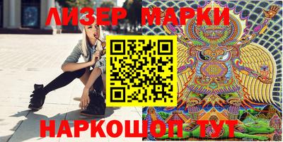 альфа пвп Донской