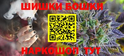 гидра Дубна