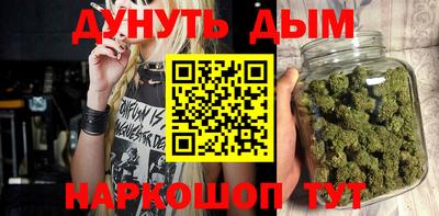 гидра Дубна