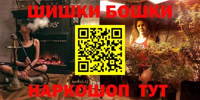 круглые Донецк