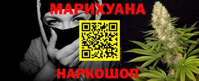 альфа пвп Донской