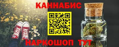 альфа пвп Донской