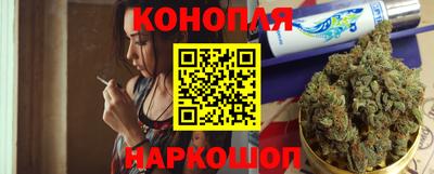 альфа пвп Донской