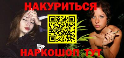 альфа пвп Донской
