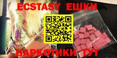 гидра Дубна