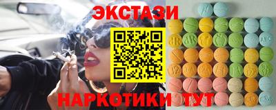 гидра Дубна