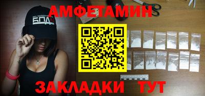 круглые Донецк