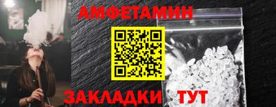 круглые Донецк