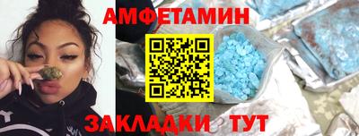 круглые Донецк
