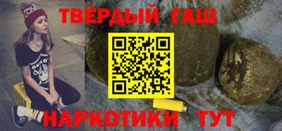 гидра Дубна