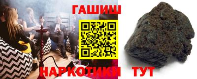 круглые Донецк