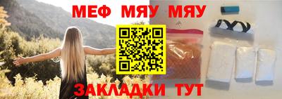 гидра Дубна