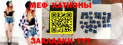 гидра Дубна